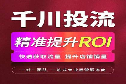 竞价端口开户实战，案例分析精选
